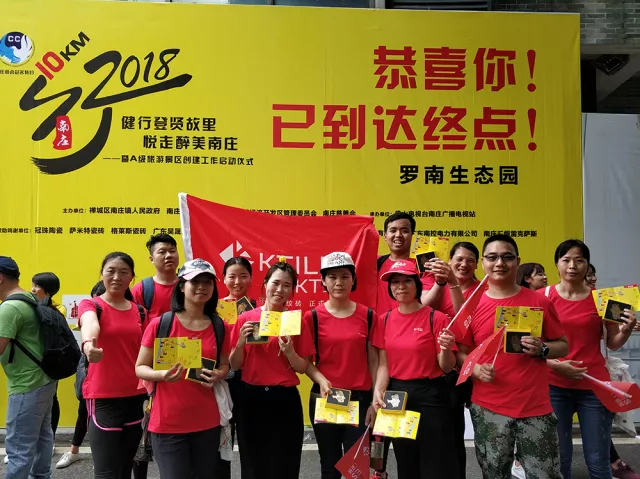 說走就走，與你同行，有詩和遠(yuǎn)方！